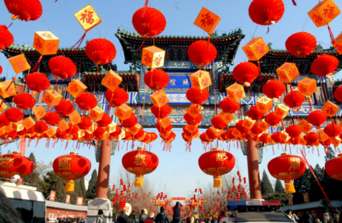 元旦、春節(jié)期間持續(xù)從嚴(yán)糾治“四風(fēng)” 營(yíng)造風(fēng)清氣正的節(jié)日氛圍