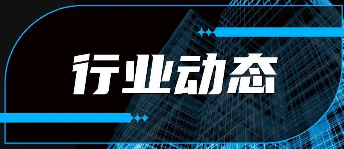僅用4個(gè)月，今年全國(guó)快遞業(yè)務(wù)量突破500億